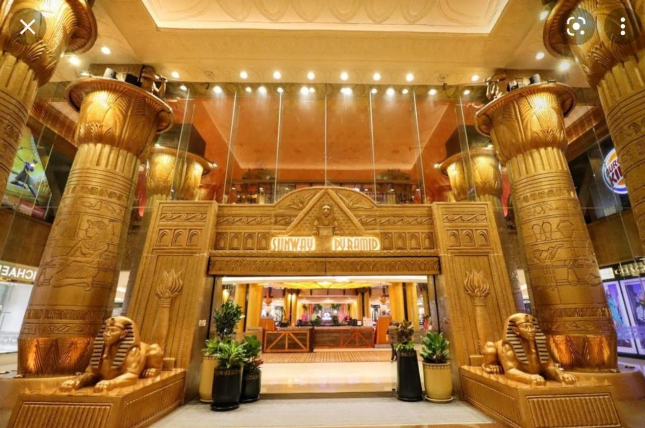Apex Boutique Hotel @ Bandar Sunway Петалинг-Джая Экстерьер фото
